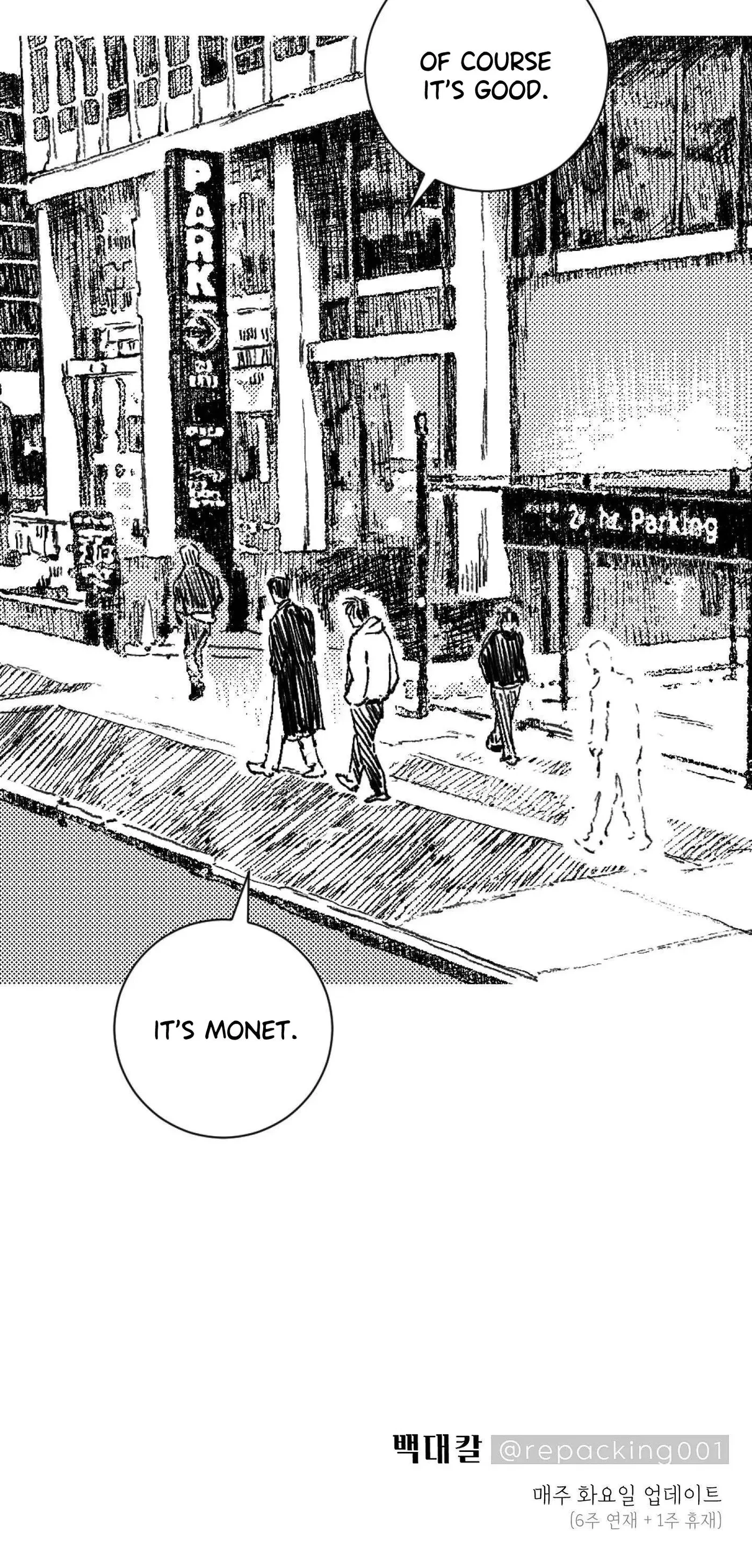 Chapter 98, page 56