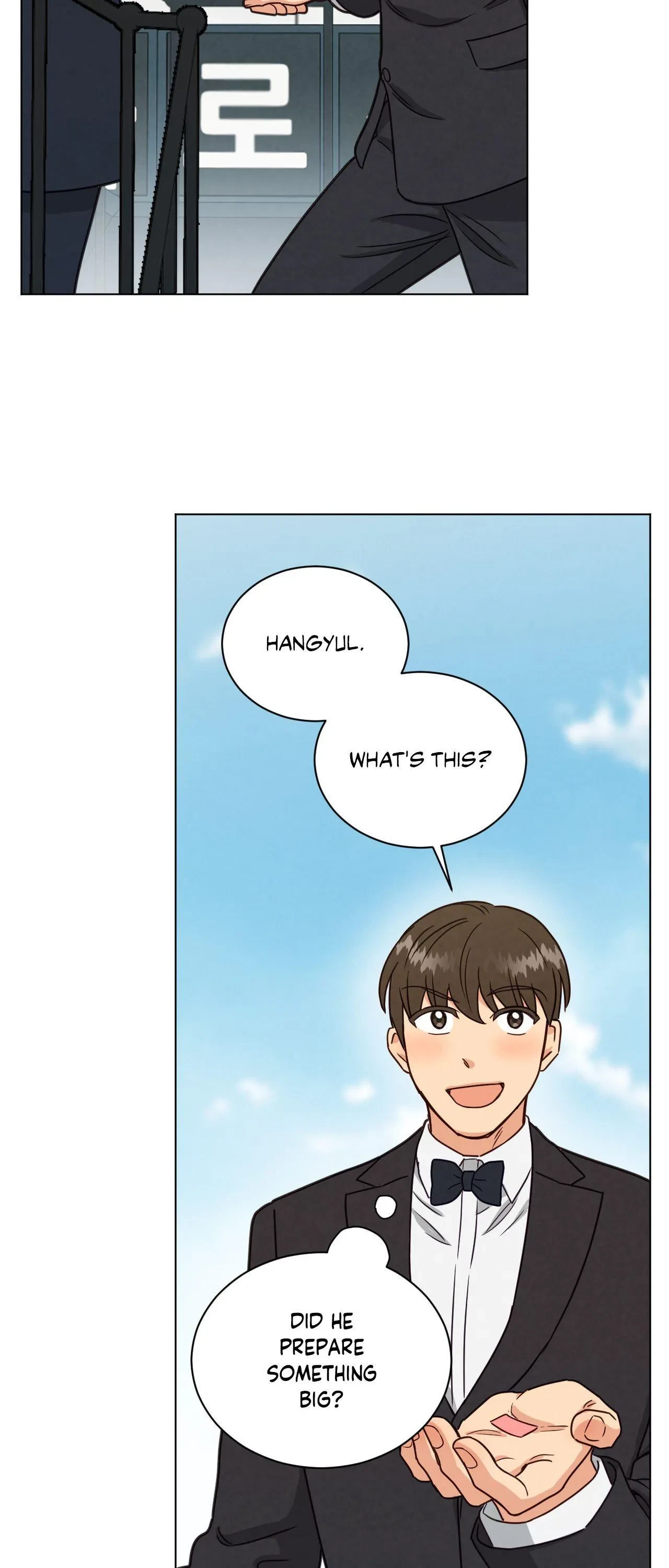 Chapter 116, page 7