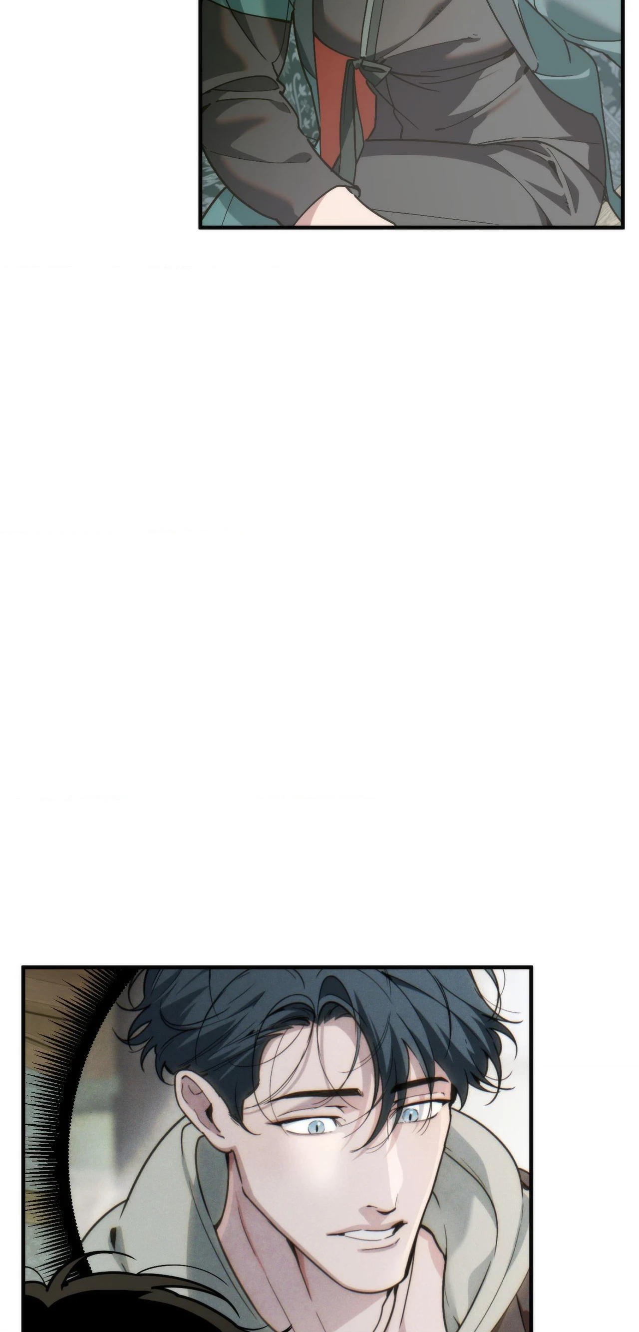 Chapter 73, page 9