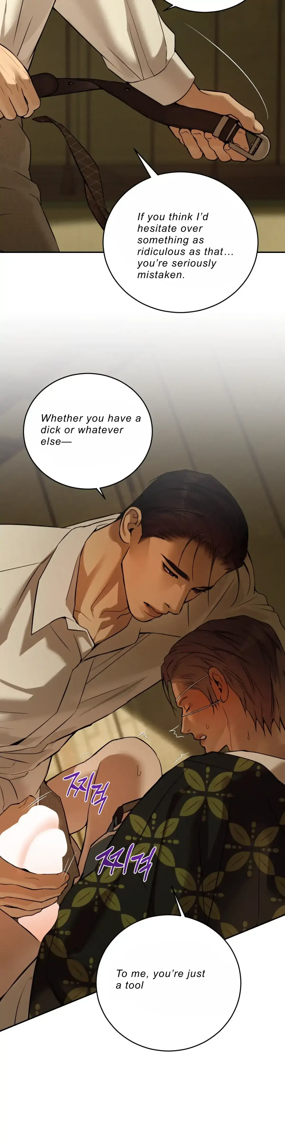 Chapter 15, page 15