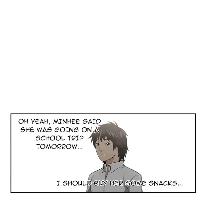 Uncle Chapter 2, page 14