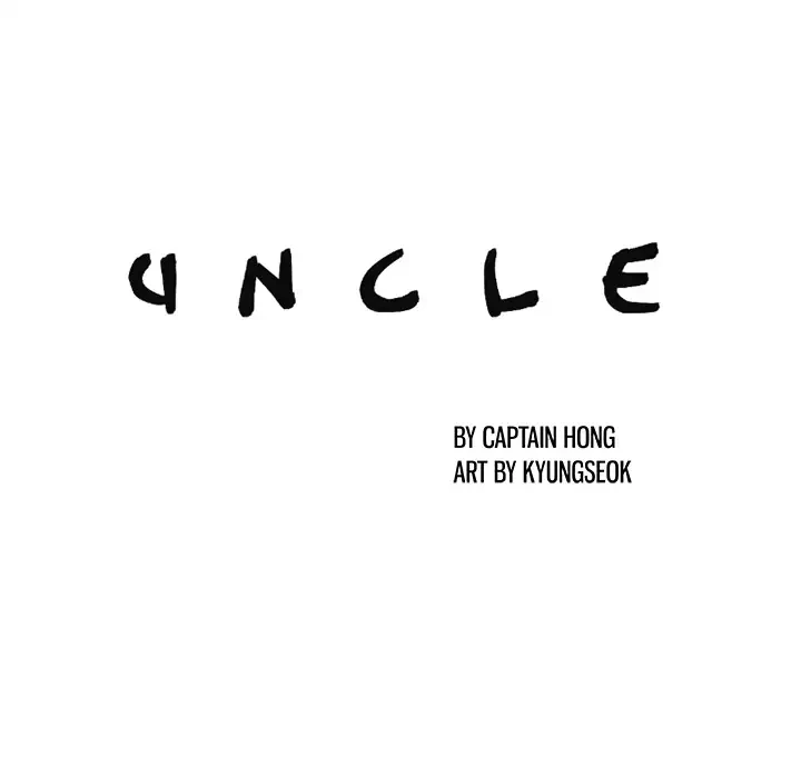 Uncle Chapter 2, page 16