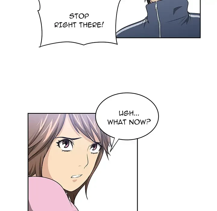 Uncle Chapter 2, page 30