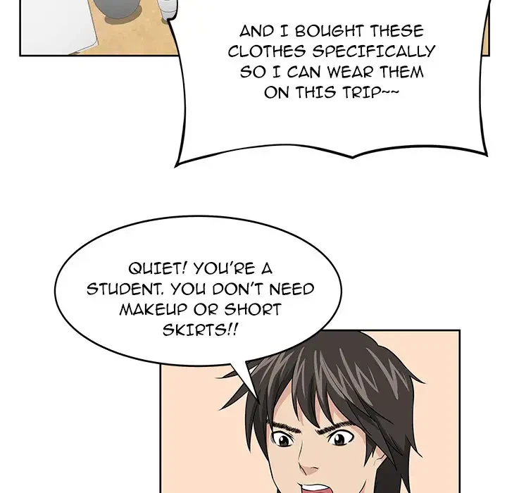 Uncle Chapter 2, page 35