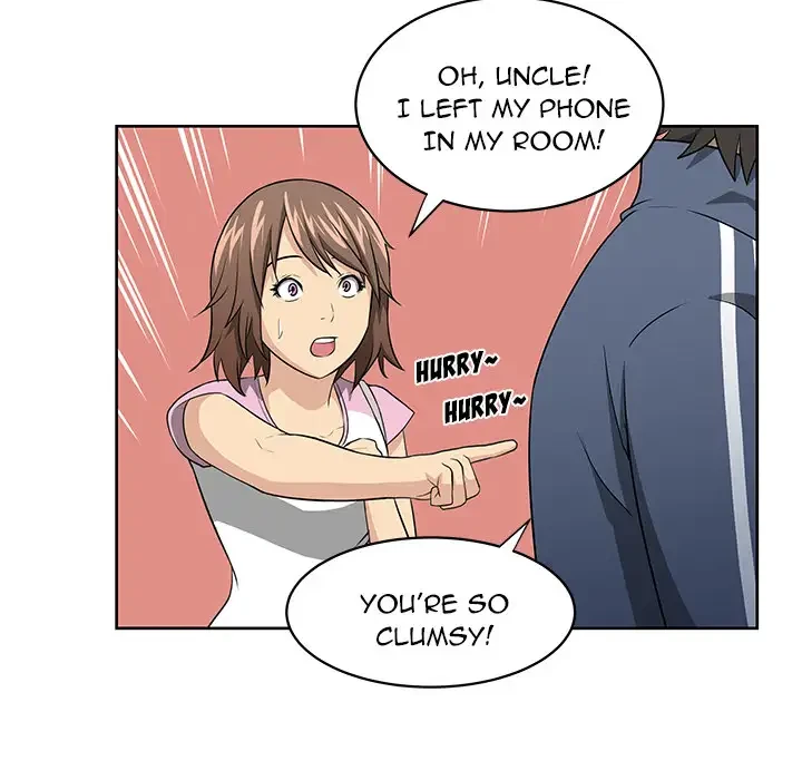 Uncle Chapter 2, page 41