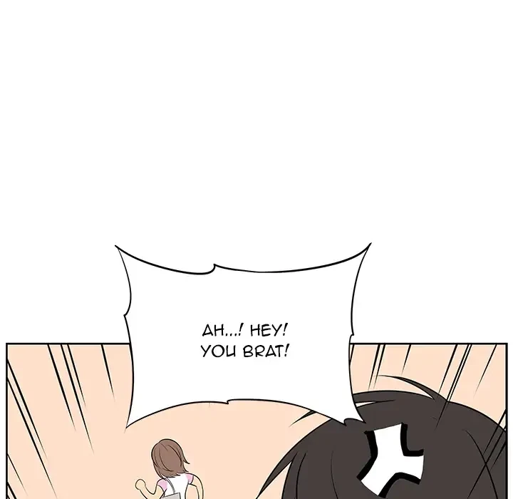 Uncle Chapter 2, page 44
