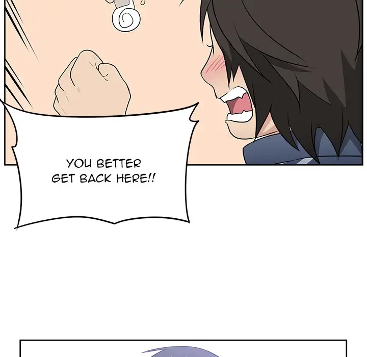 Uncle Chapter 2, page 45
