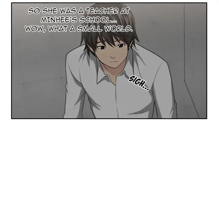 Uncle Chapter 2, page 5