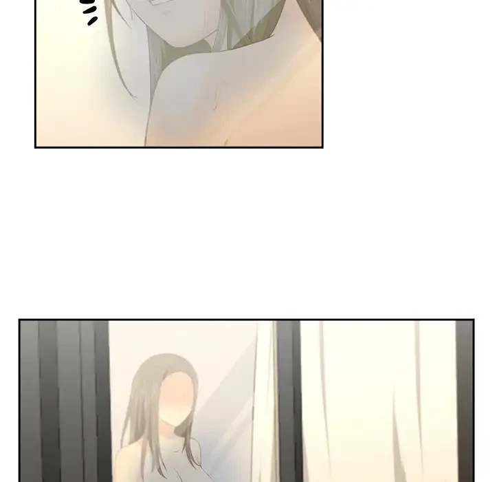 Uncle Chapter 2, page 74