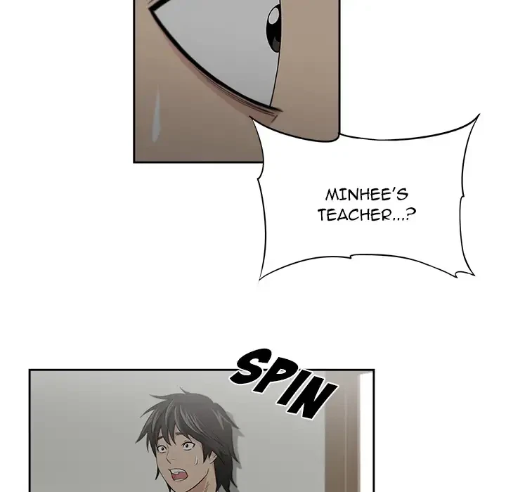 Uncle Chapter 2, page 77