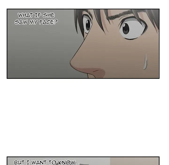 Uncle Chapter 2, page 80