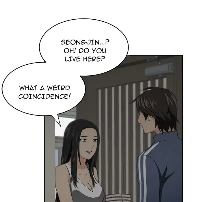 Uncle Chapter 2, page 89