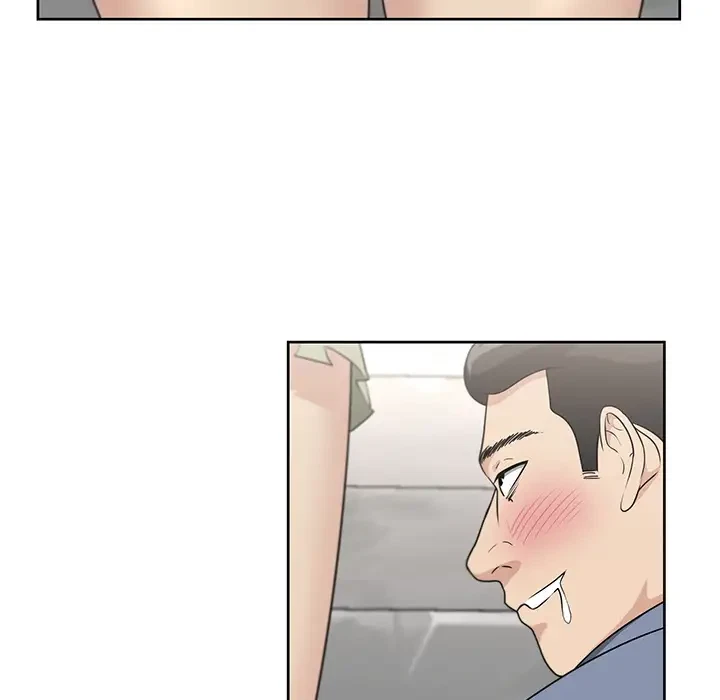 Uncle Chapter 2, page 9