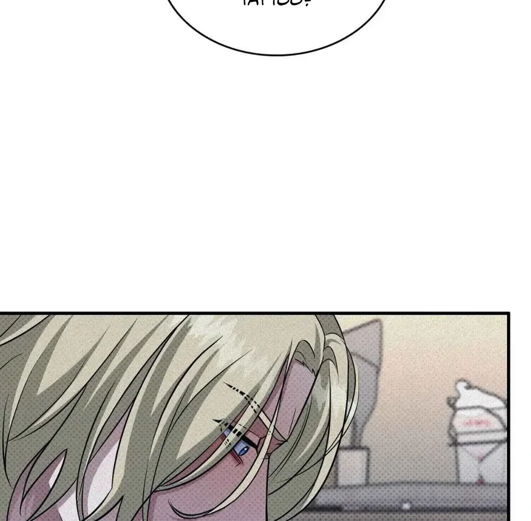 Chapter 16, page 46