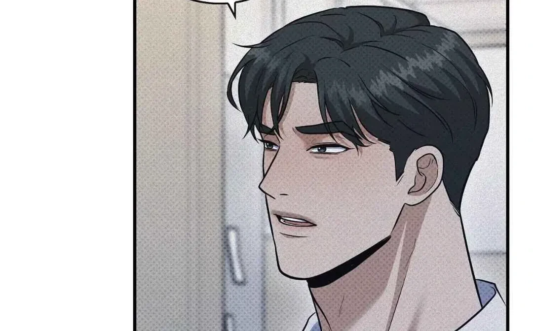 Chapter 16, page 62