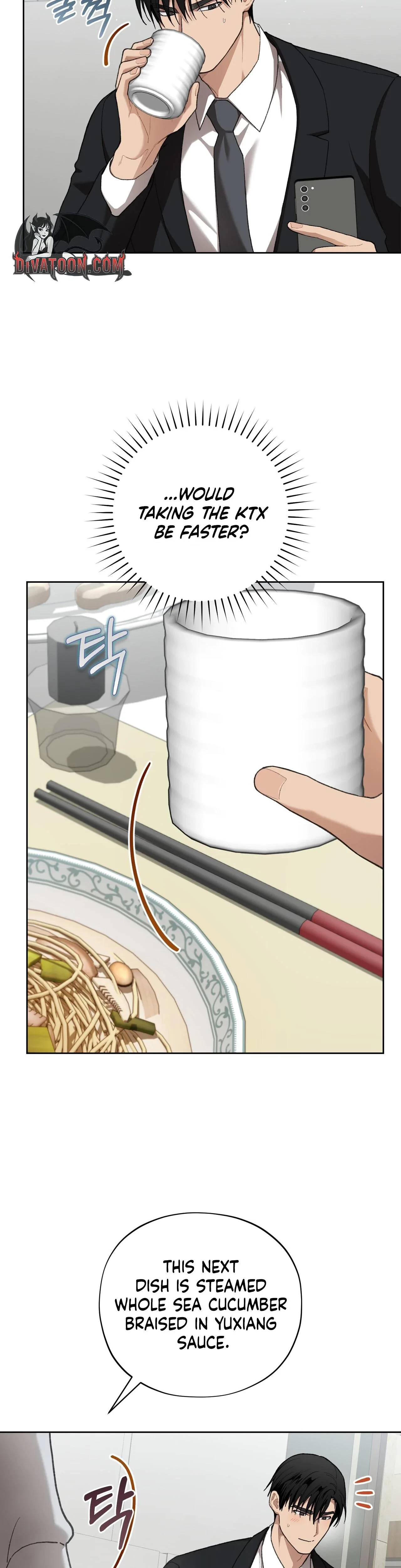 Chapter 33, page 24