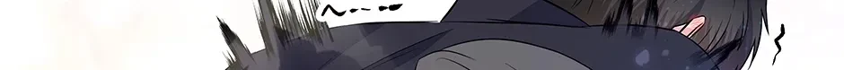 Chapter 19, page 20