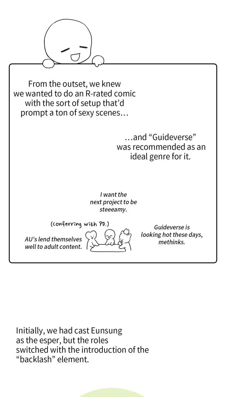 Chapter 29.5, page 5