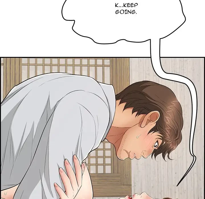 Chapter 42, page 72