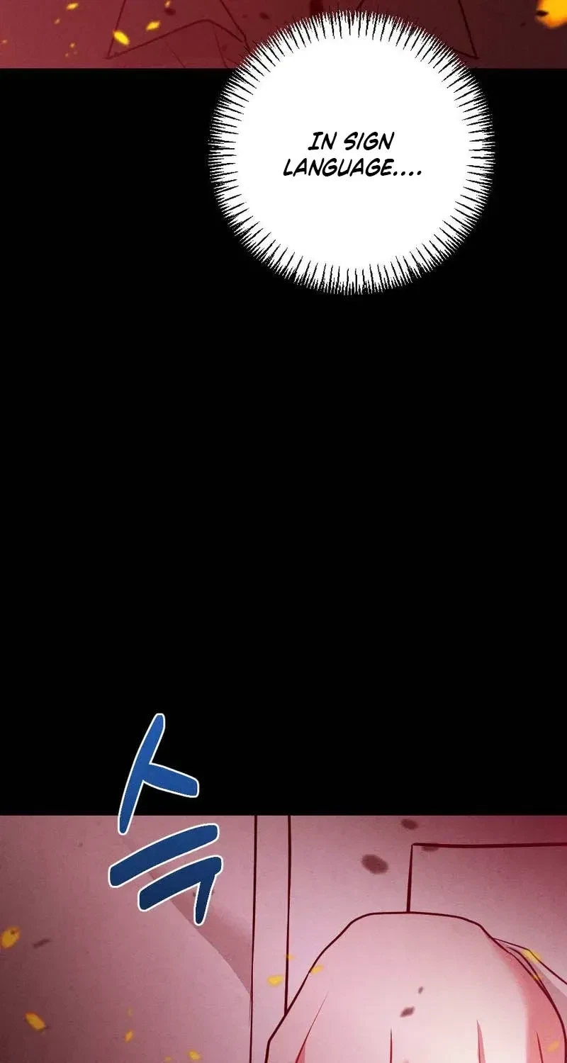 Your Wife Chapter 1, page 11