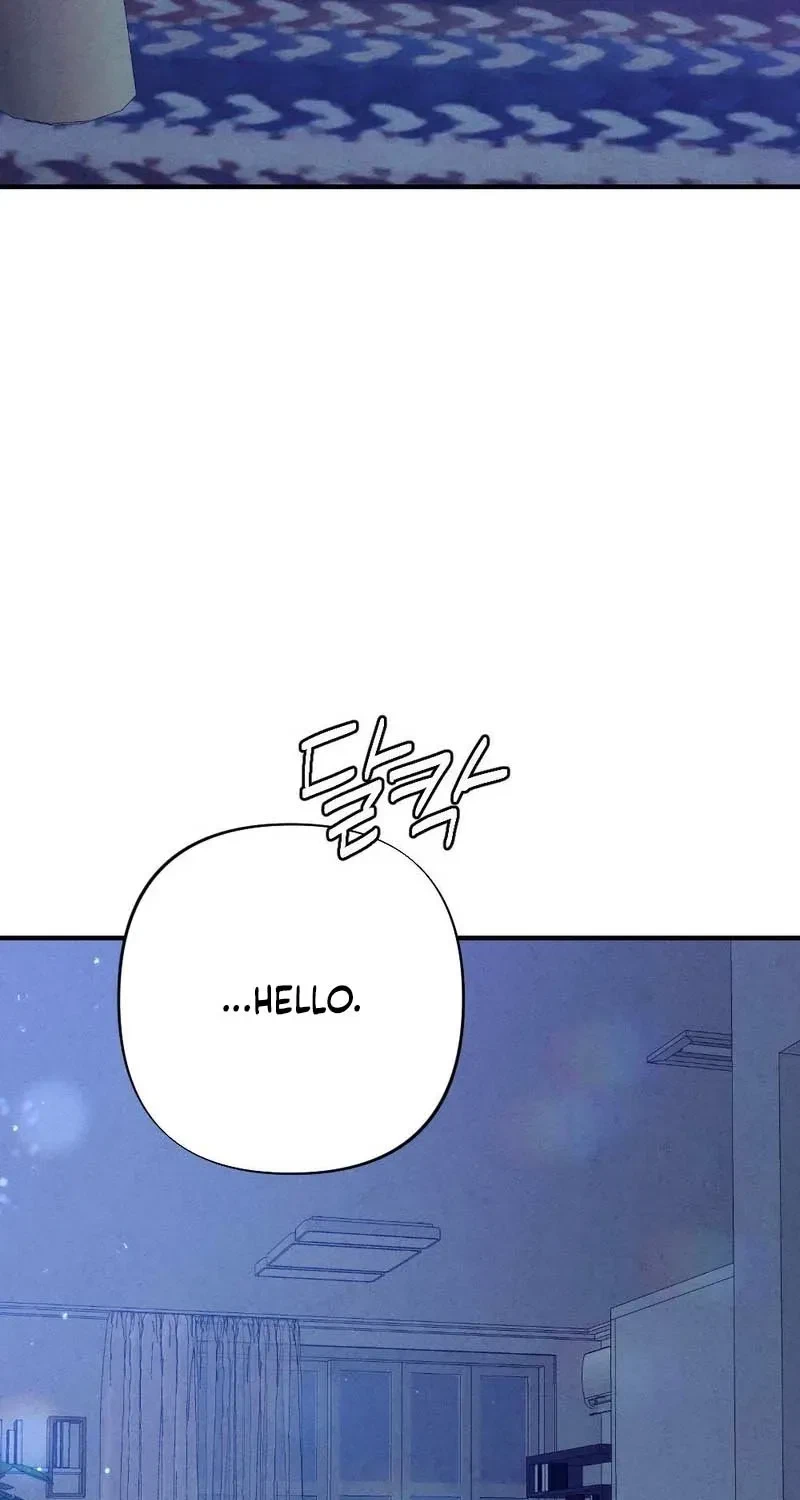 Your Wife Chapter 1, page 63