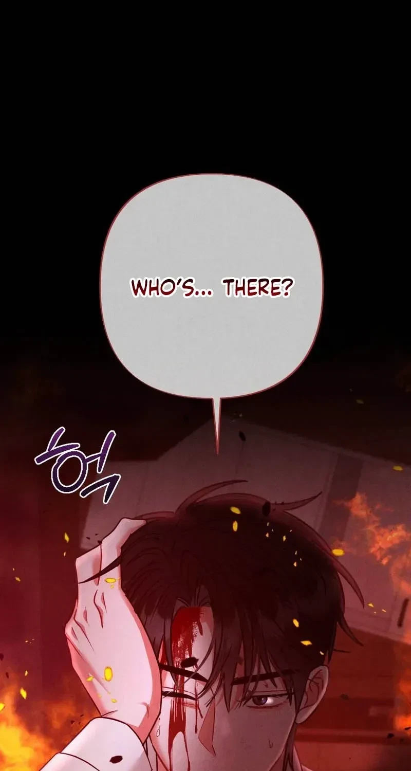 Your Wife Chapter 1, page 7