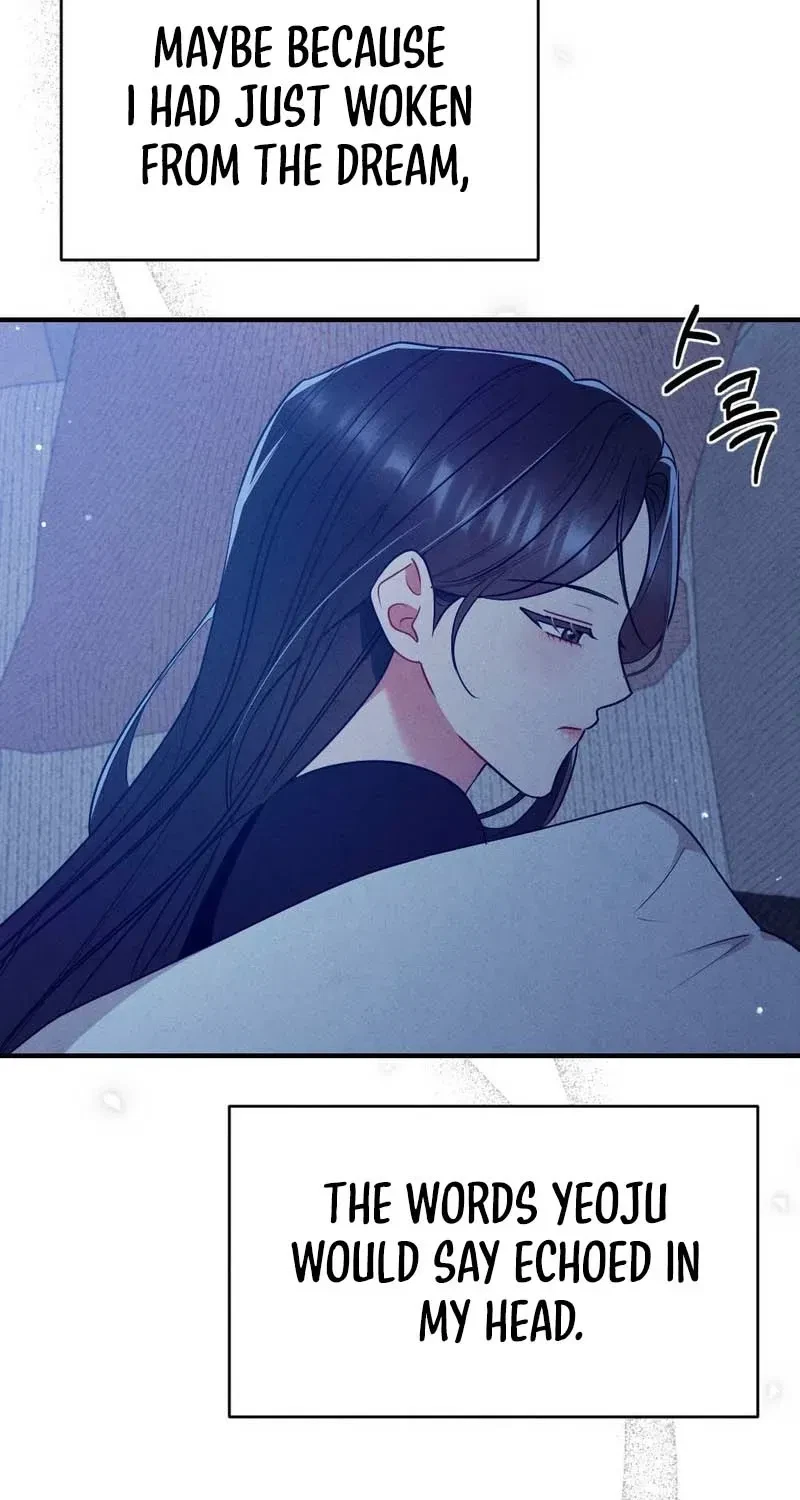 Your Wife Chapter 1, page 73