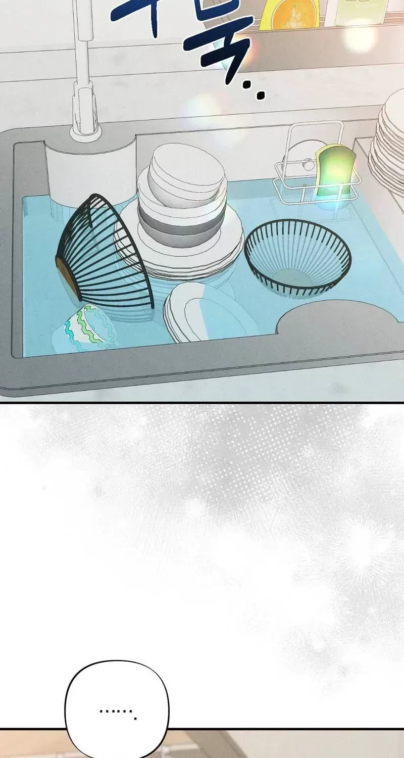 Your Wife Chapter 1, page 82