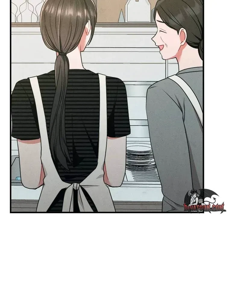 Your Wife Chapter 1, page 90