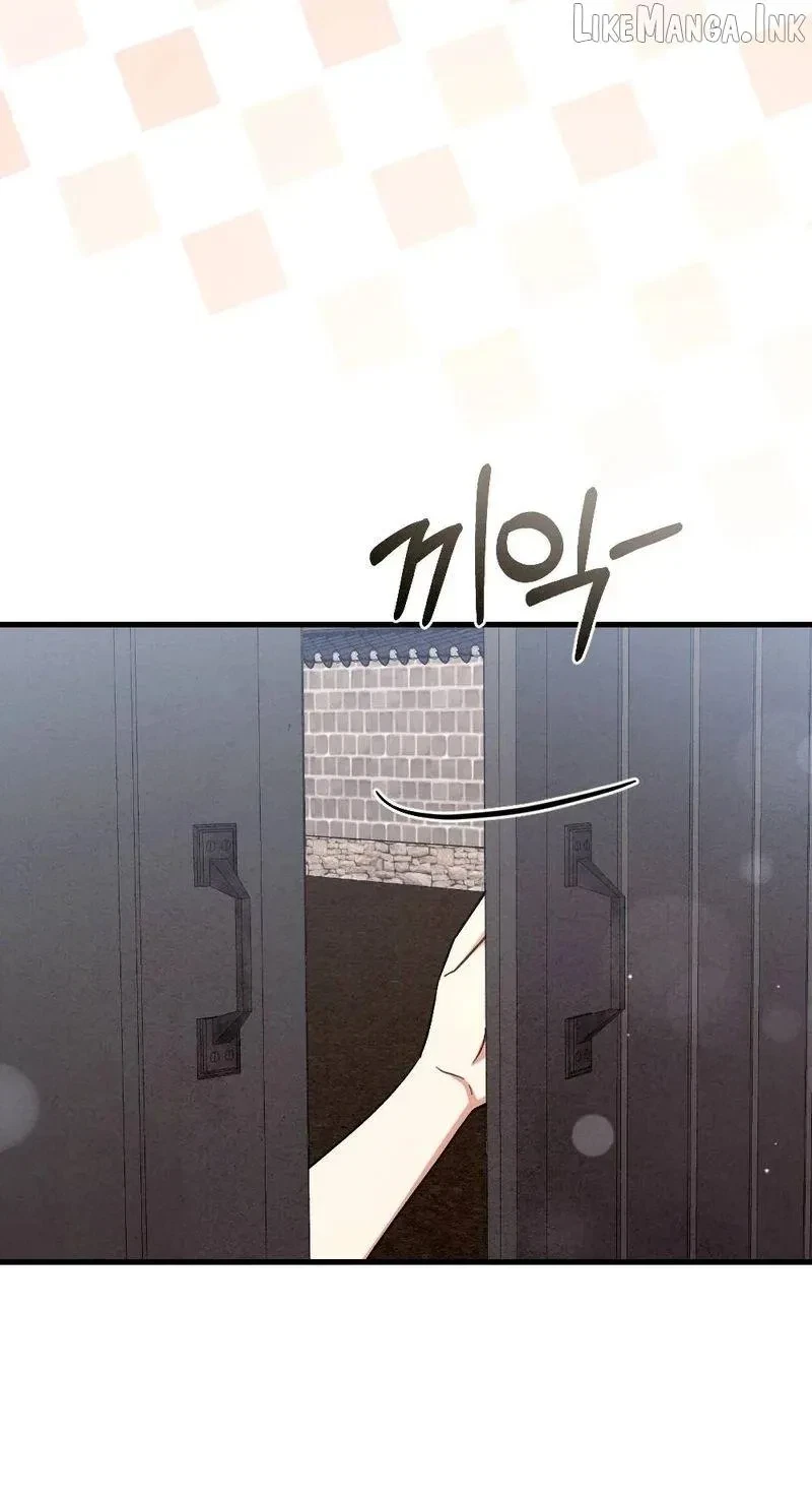 Chapter 25, page 45