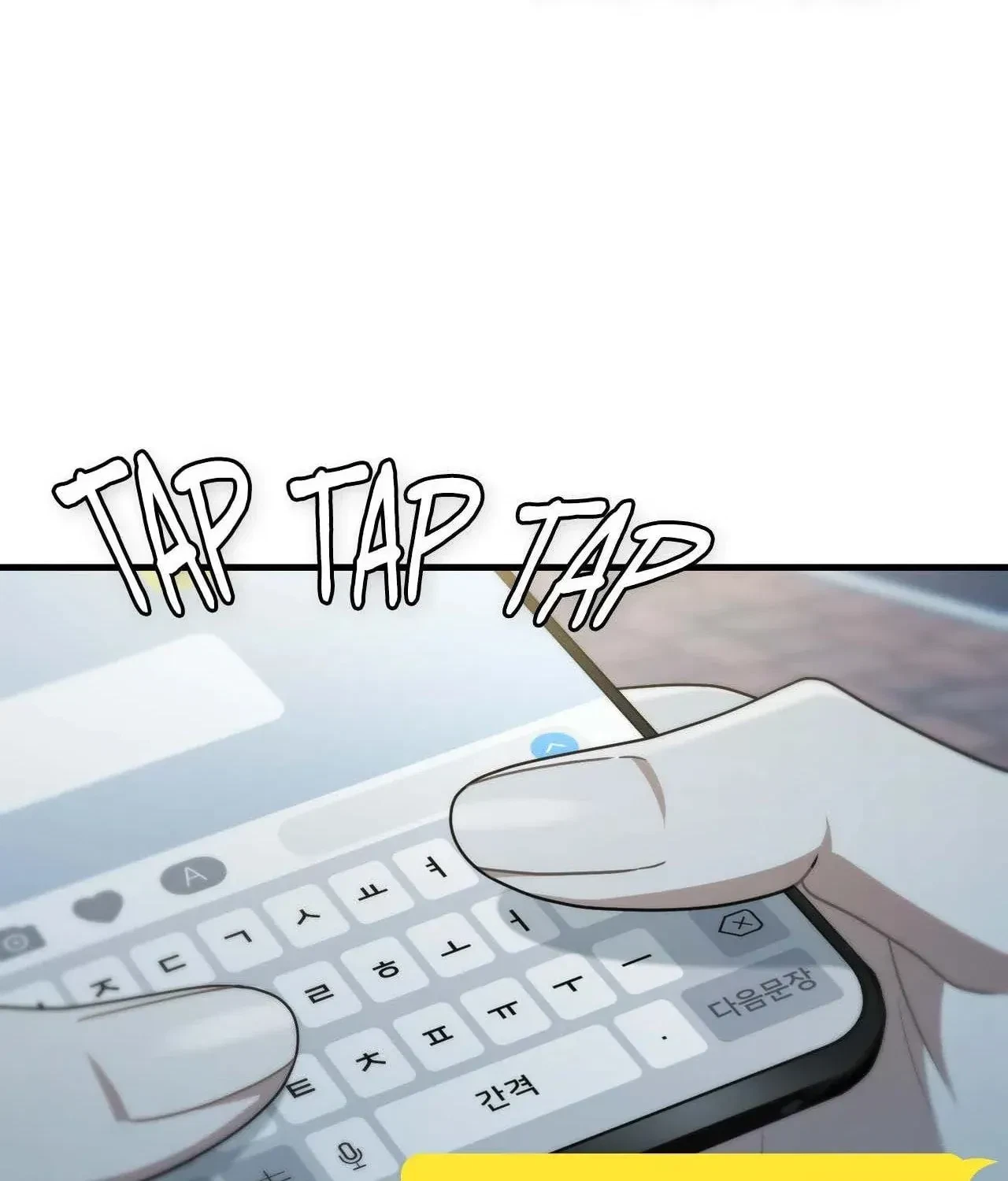 Virtual Strangers Chapter 52, page 11