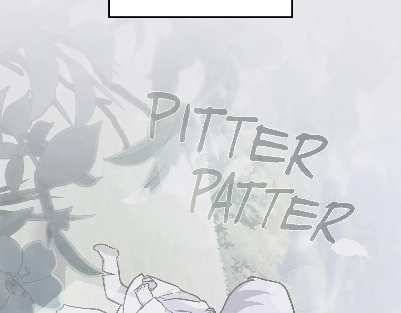 Virtual Strangers Chapter 52, page 138