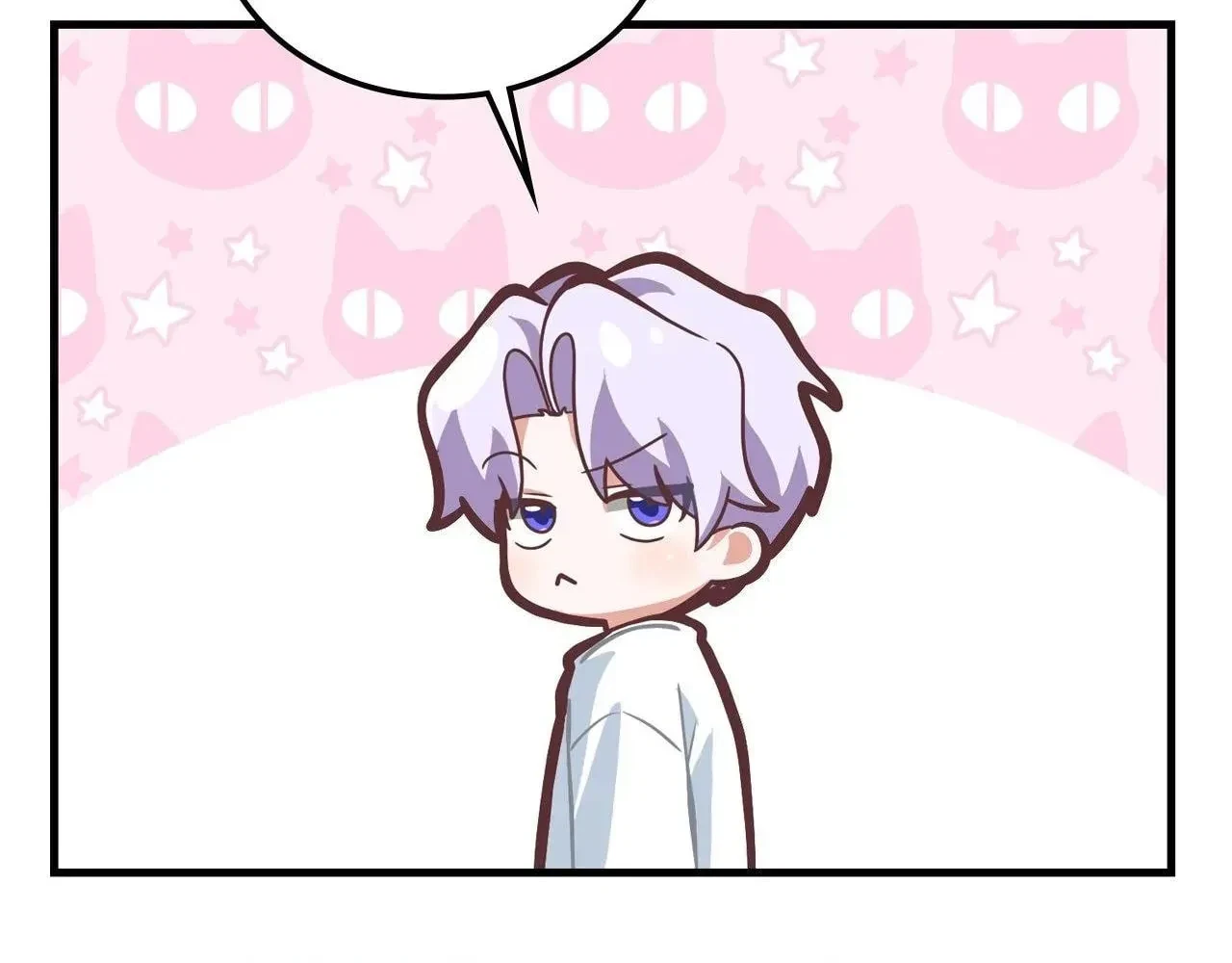 Virtual Strangers Chapter 52, page 84