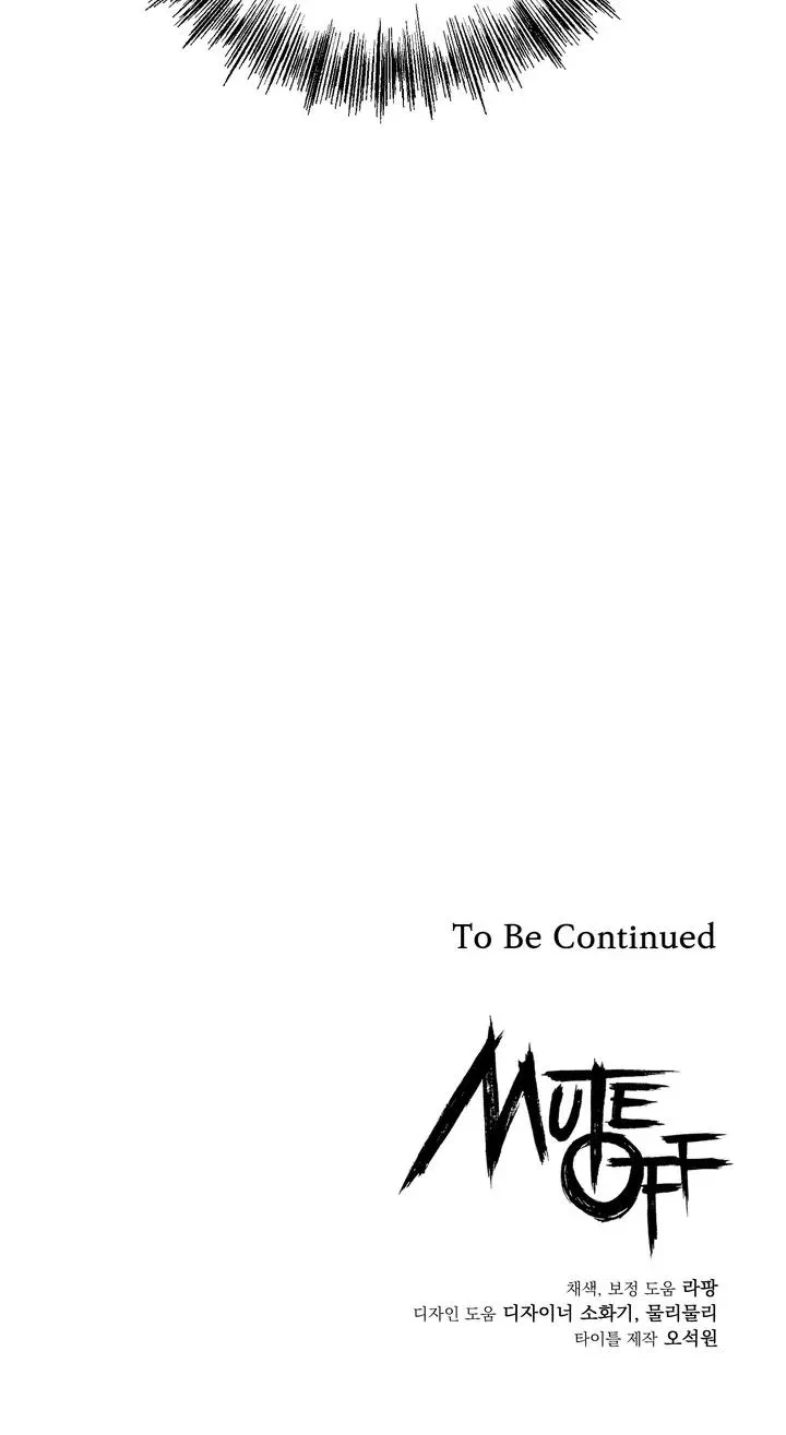 Chapter 22, page 34