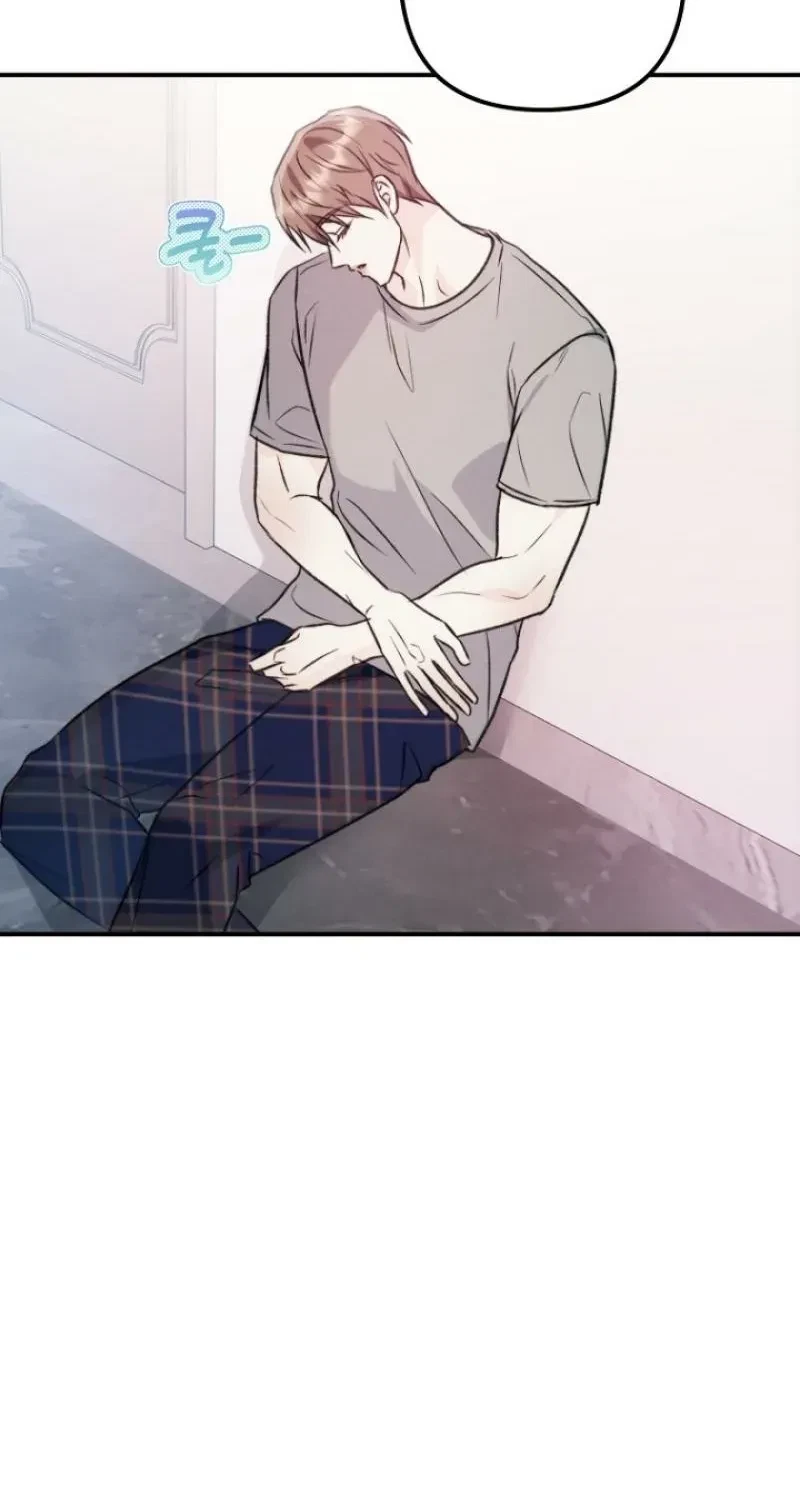 Chapter 26, page 21
