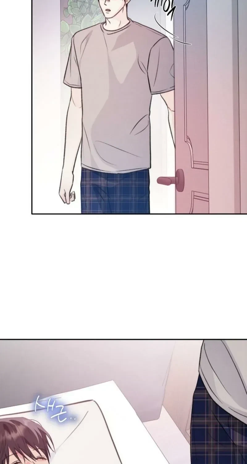 Chapter 26, page 7