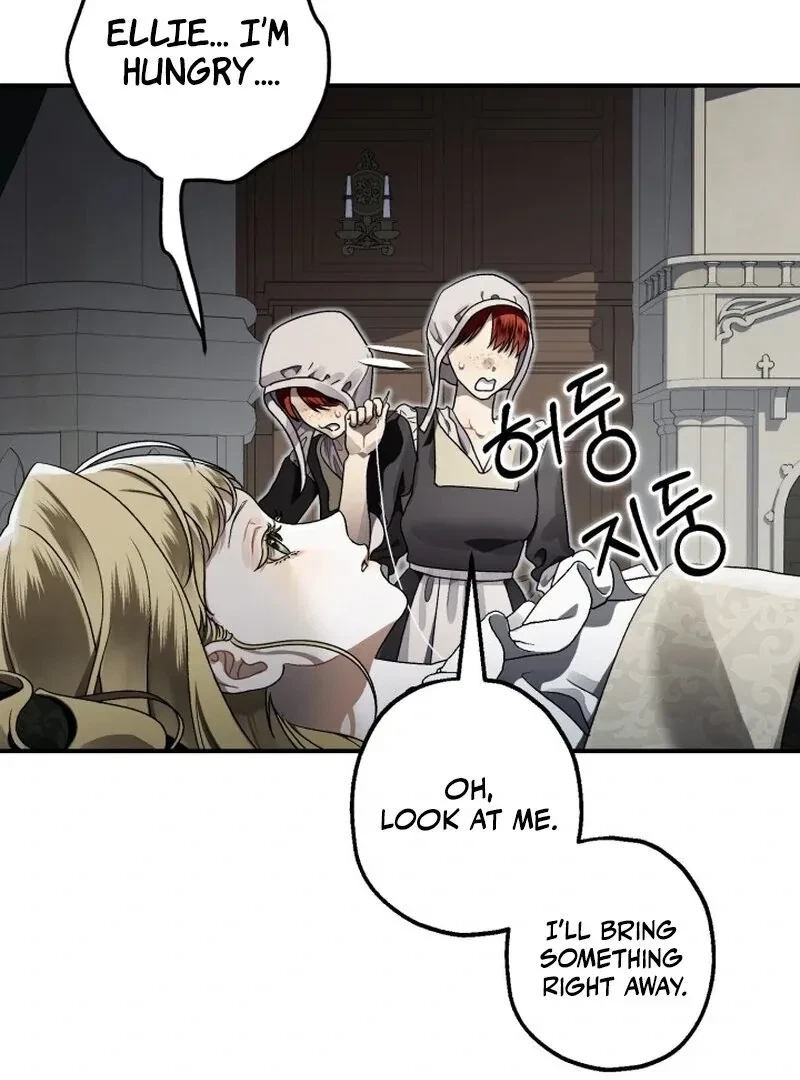 Chapter 4, page 73