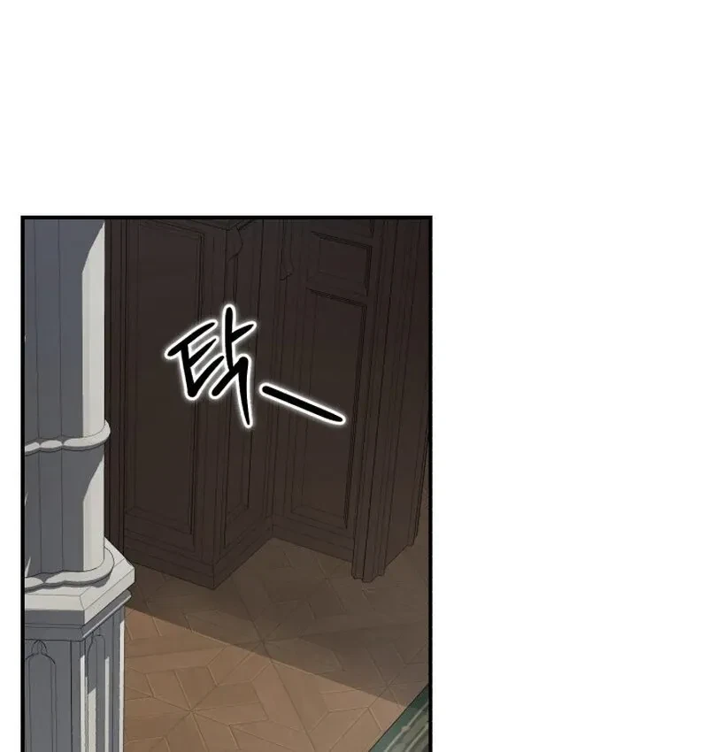 Chapter 4, page 89