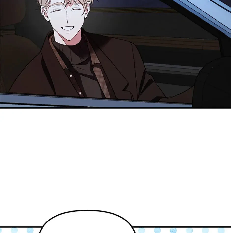 Chapter 4, page 61