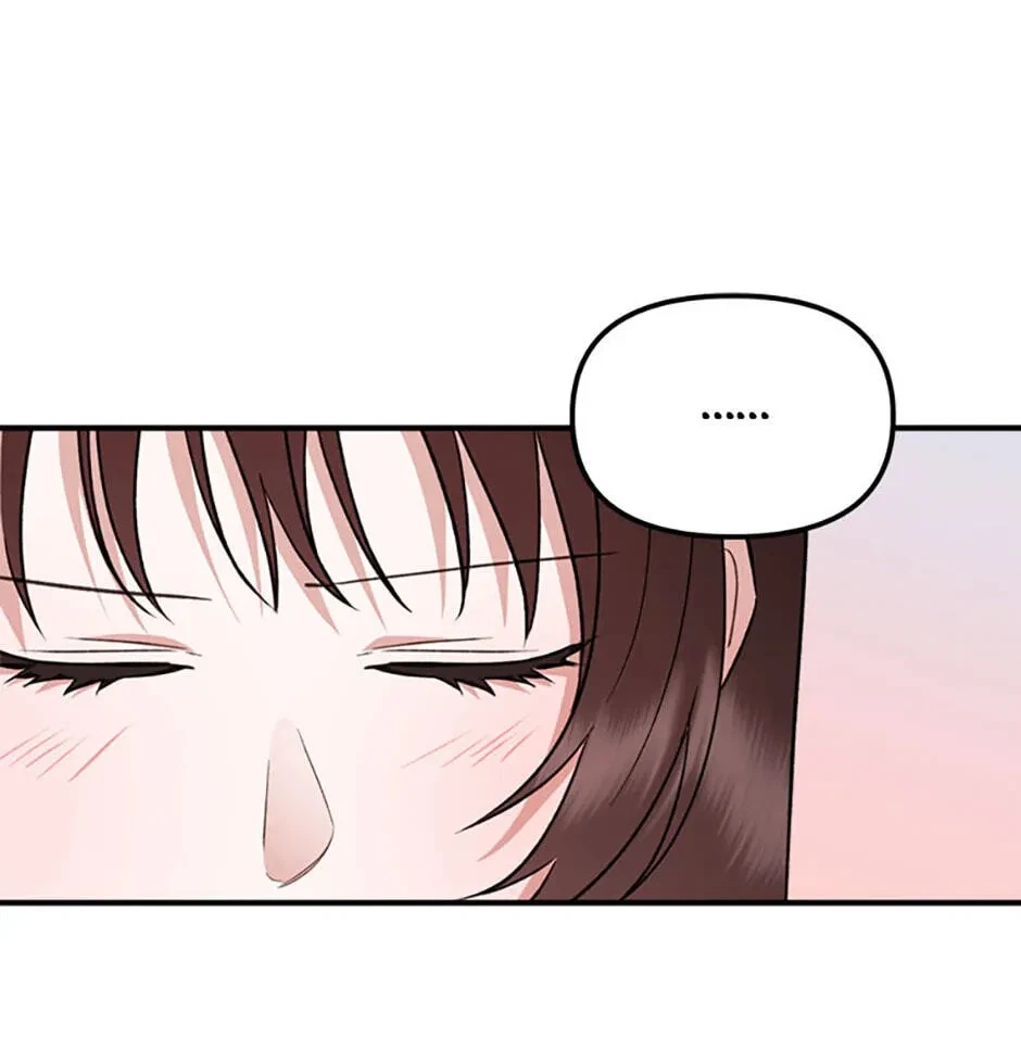 Chapter 4, page 71