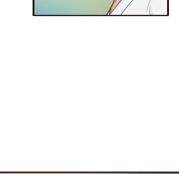 Chapter 22, page 17