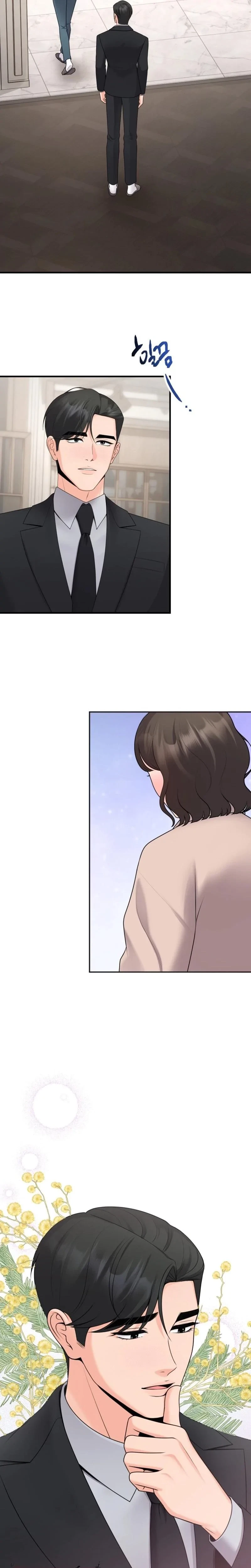The Twenty-Year-Old Bride Chapter 37, page 20