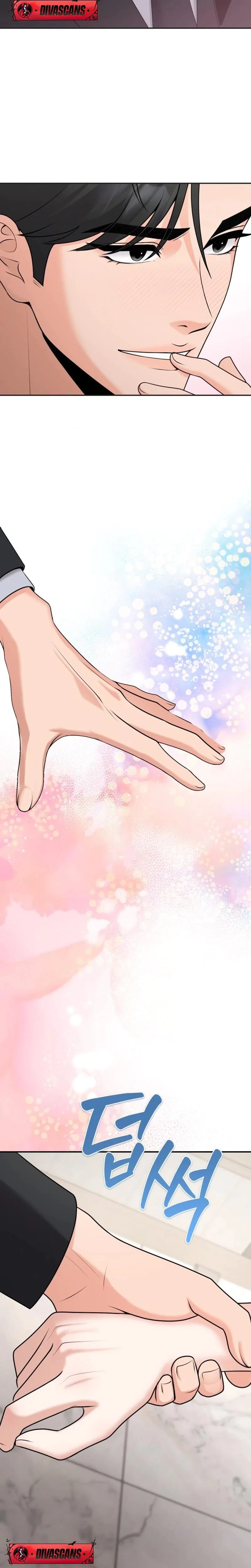 The Twenty-Year-Old Bride Chapter 37, page 21
