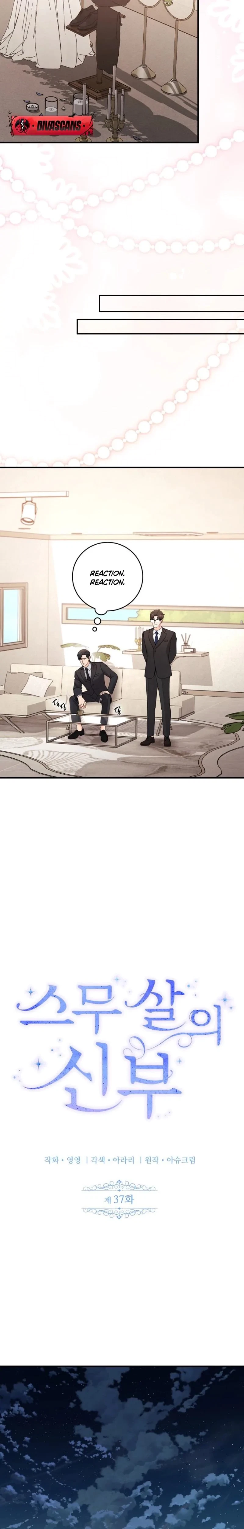 The Twenty-Year-Old Bride Chapter 37, page 9