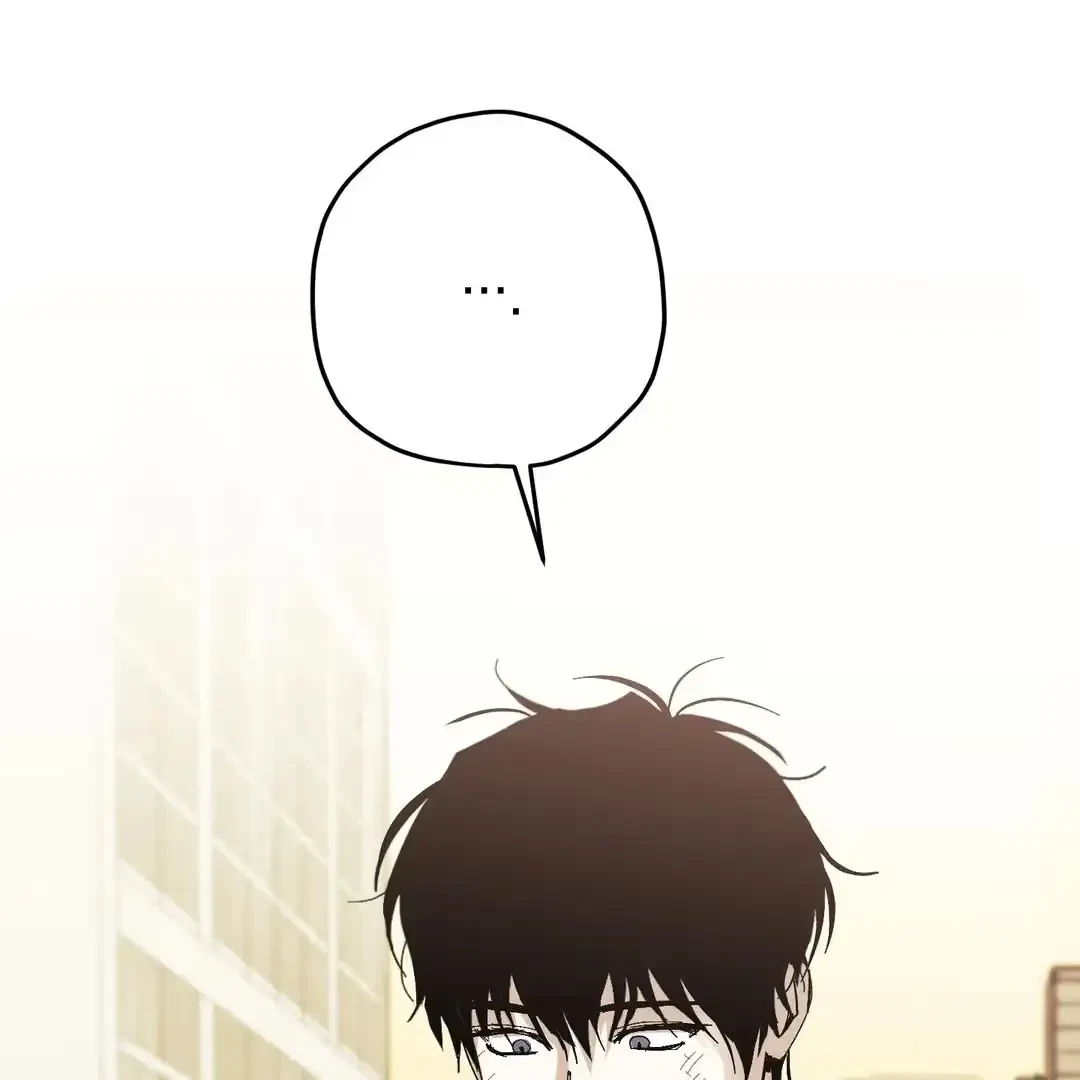 Chapter 4, page 4