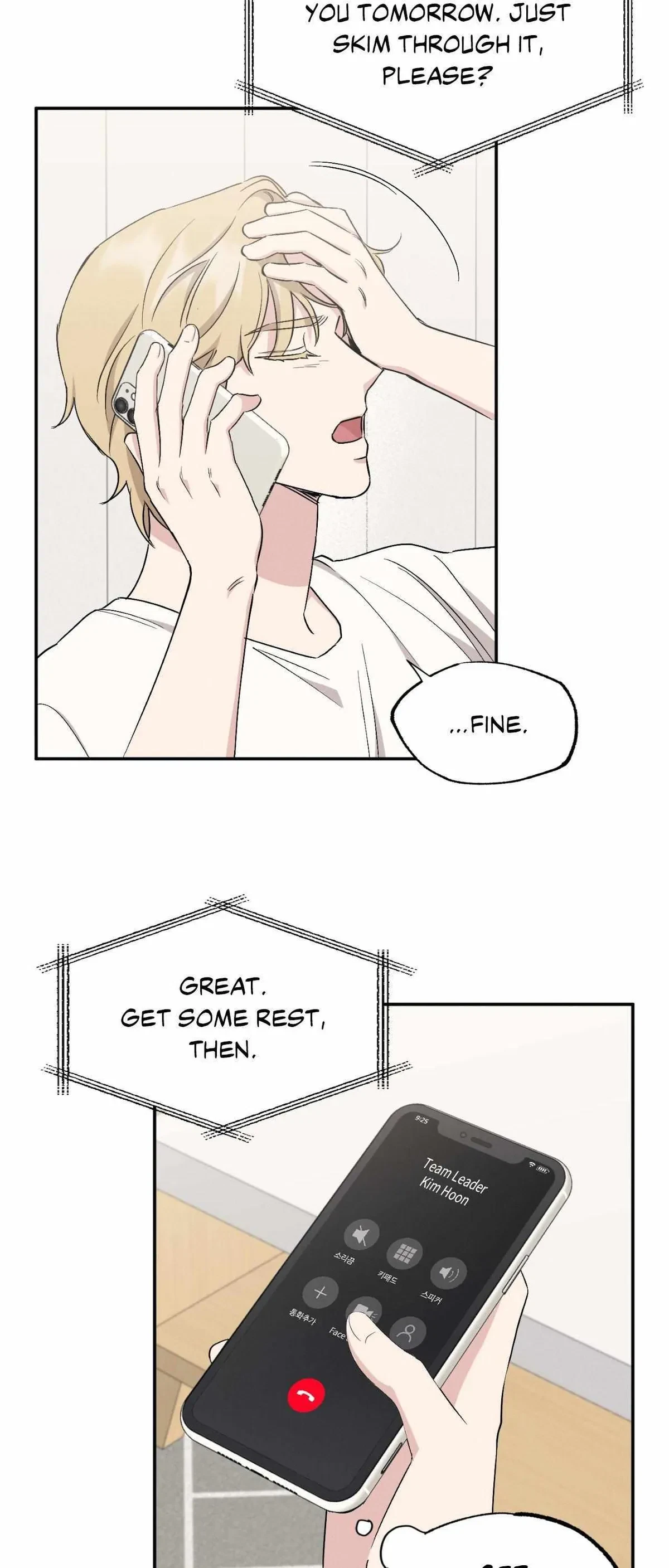 Chapter 59, page 19