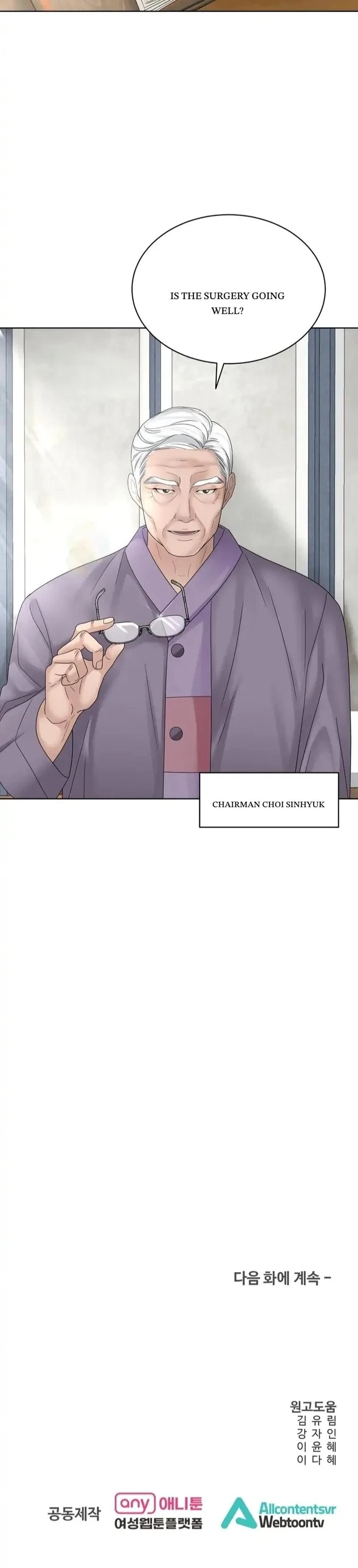 Chapter 14, page 19