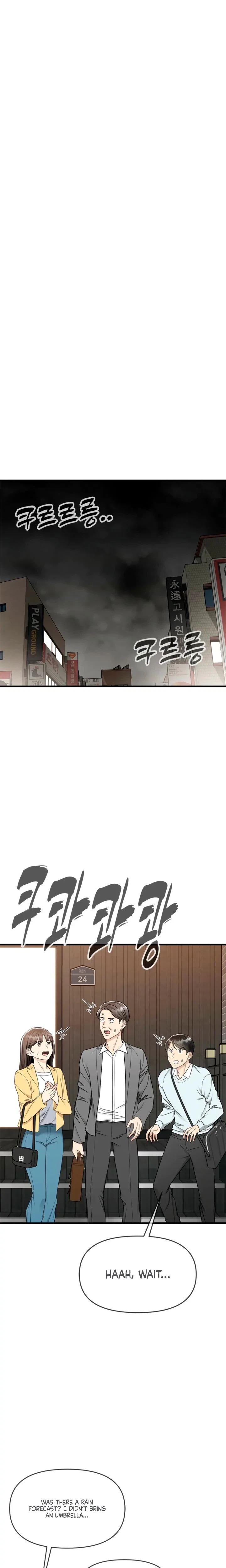 Chapter 5, page 20