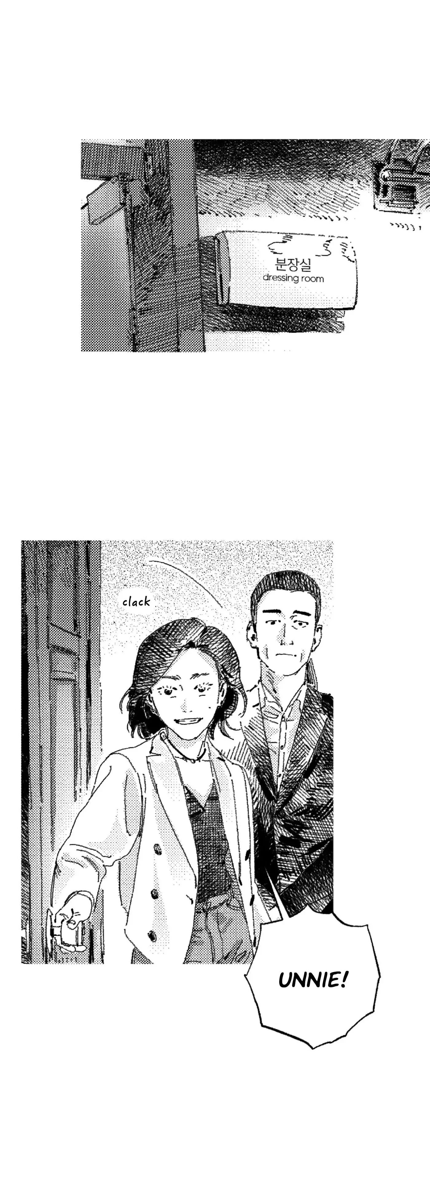 Chapter 39, page 15