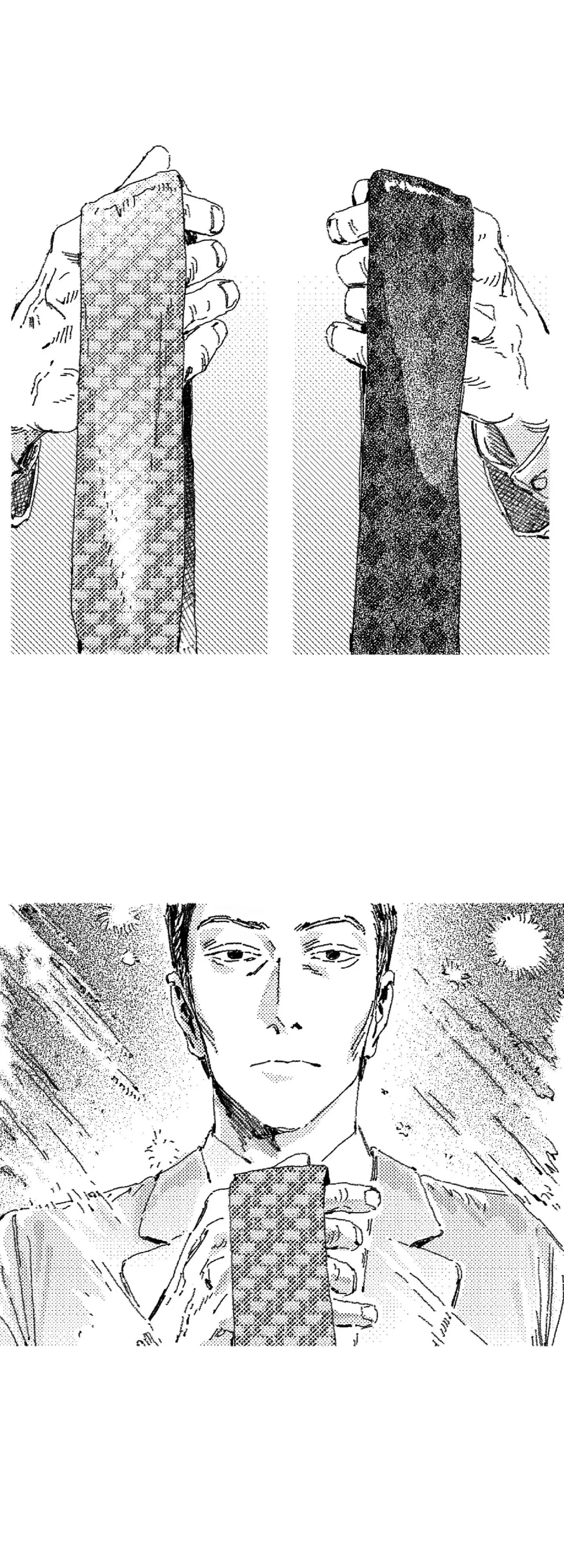 Chapter 39, page 2